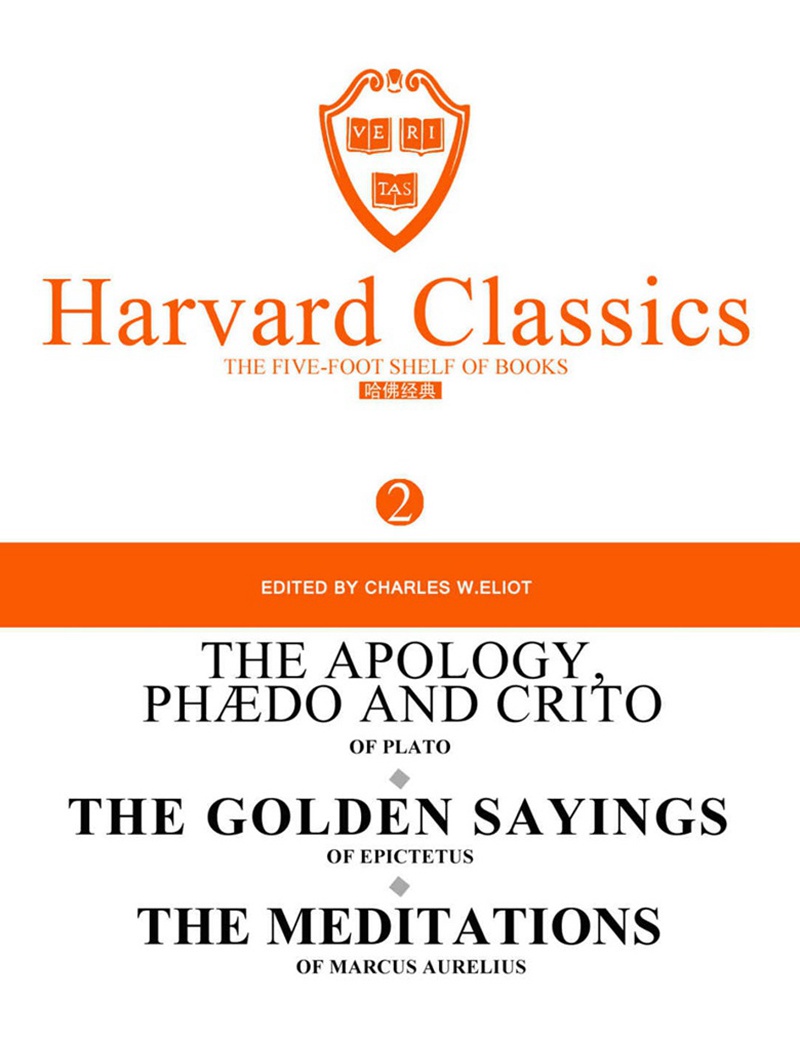 THE APOLOGY PHÆDO AND CRITO OF PLATO