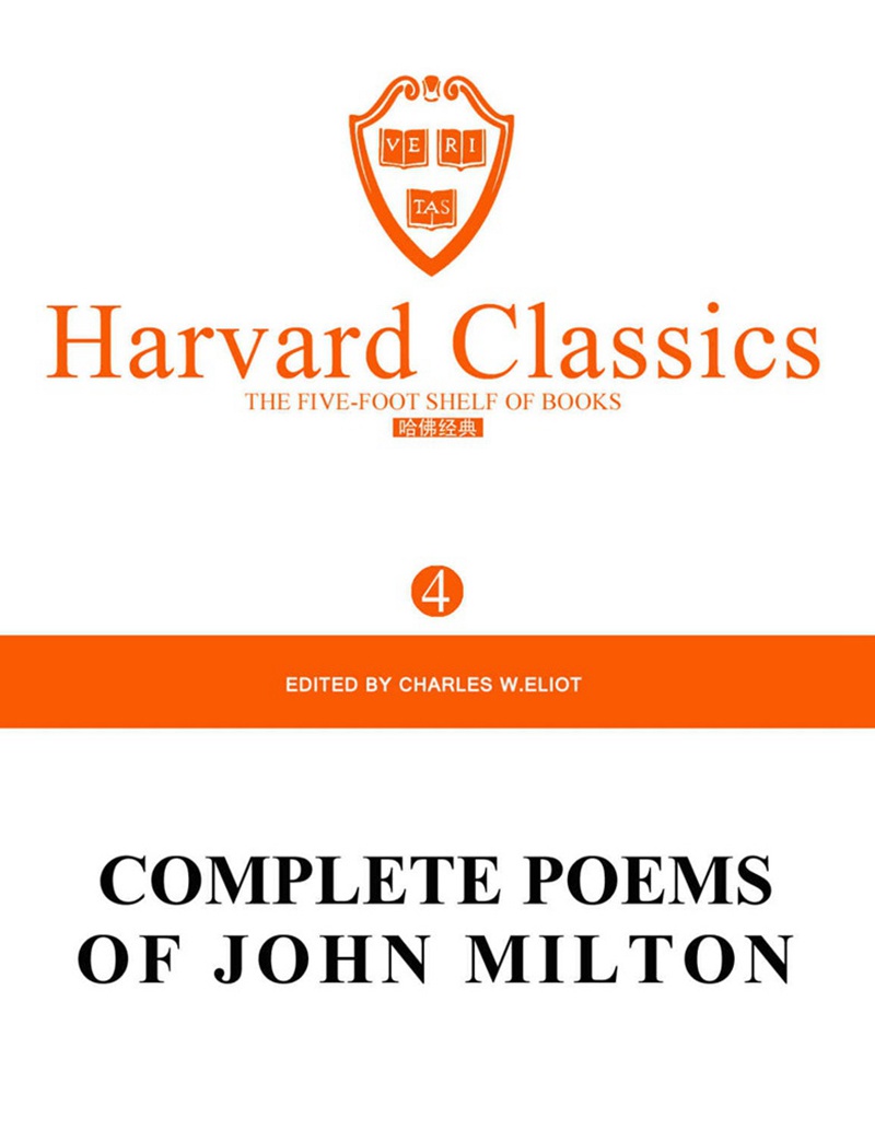 COMPLETE POEMS OF JOHN MILTON