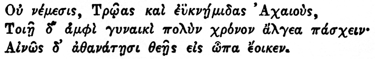 EXAMPLES THAT WORDS MAY AFFECT WITHOUT RAISING IMAGES_EDMUND BURKE