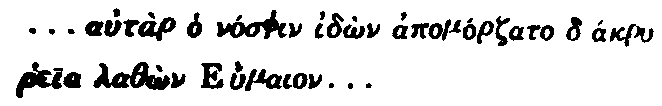 TO CANINIUS(CVII)_LETTERS BY PLINY THE YOUNGER