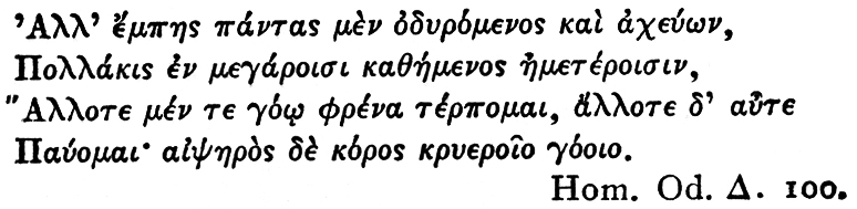 JOY AND GRIEF_EDMUND BURKE