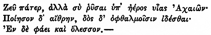 LOCKE’S OPINION CONCERNING DARKNESS CONSIDERED_EDMUND BURKE